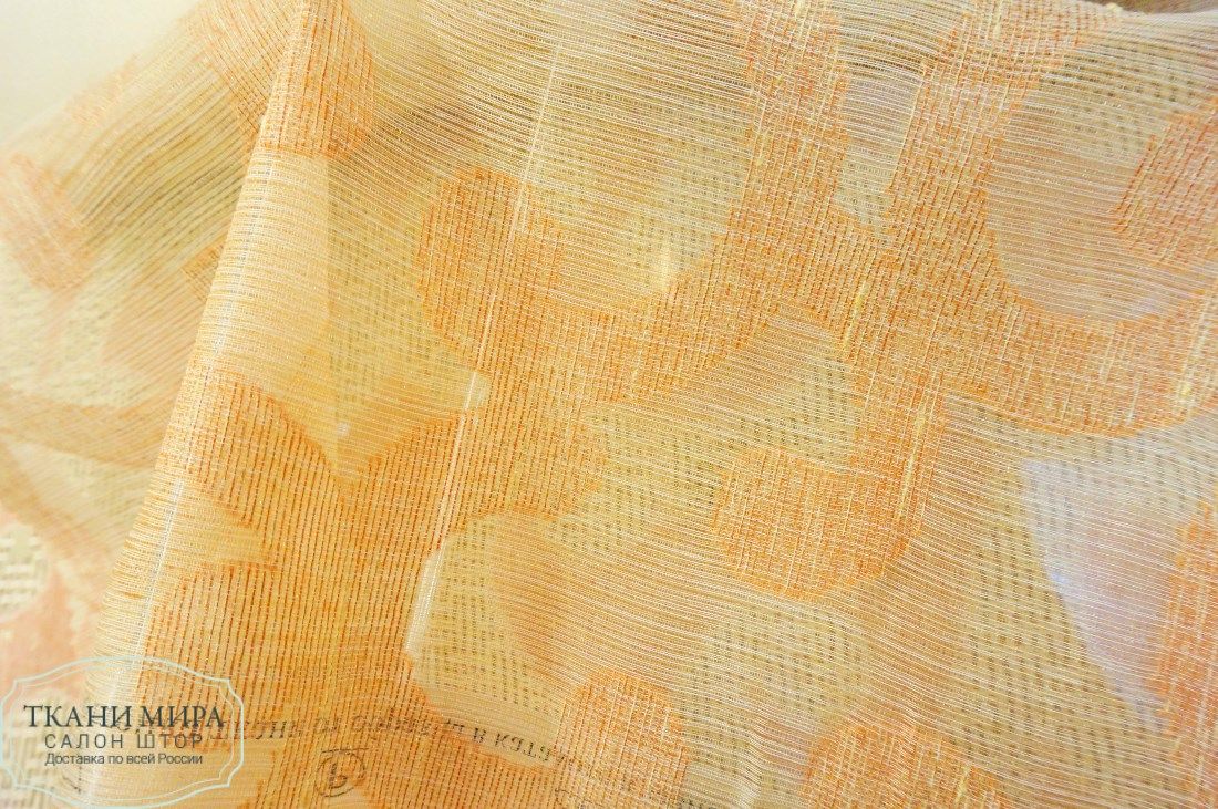 Ткань Calypso 05, 13, 21, 29, 37, 45, 53 материал Органза,Вензель-Завитки Ткань Calypso 05, 13, 21, 29, 37, 45, 53, Вензель-Завитки от магазина Ткани Мира ✅