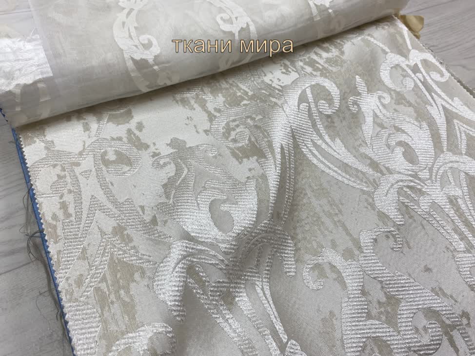 Espocada Casa Nova 2618 ткань Espocada, Вензель-Завитки от магазина Ткани Мира ✅