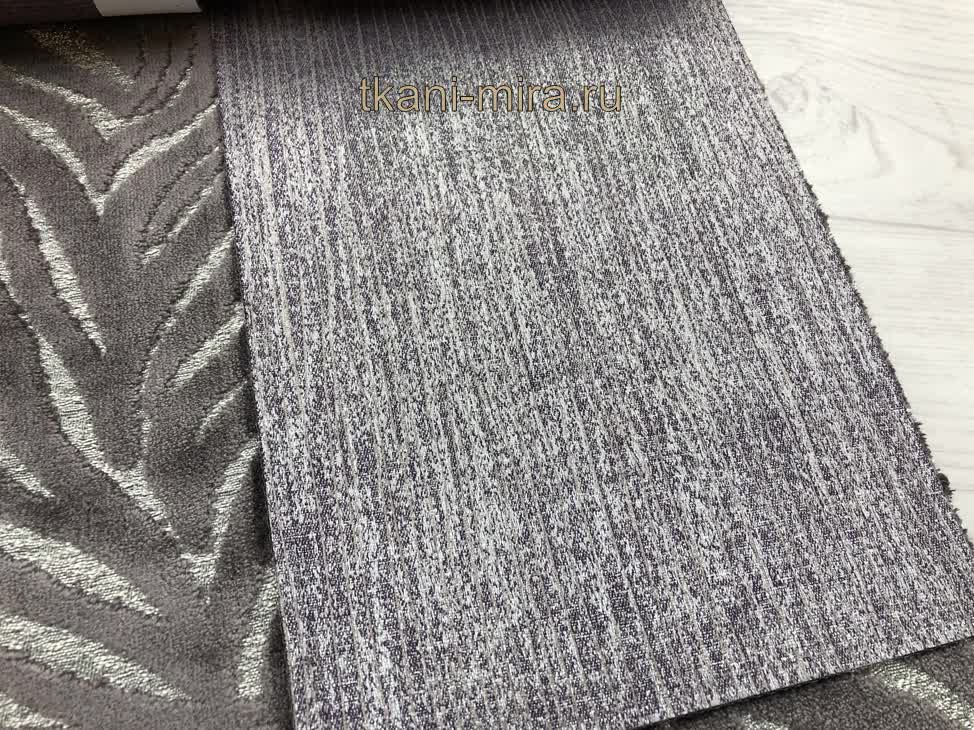 Supervisor ткань Galleria Arben, Абстракция Однотонная от магазина Ткани Мира ✅