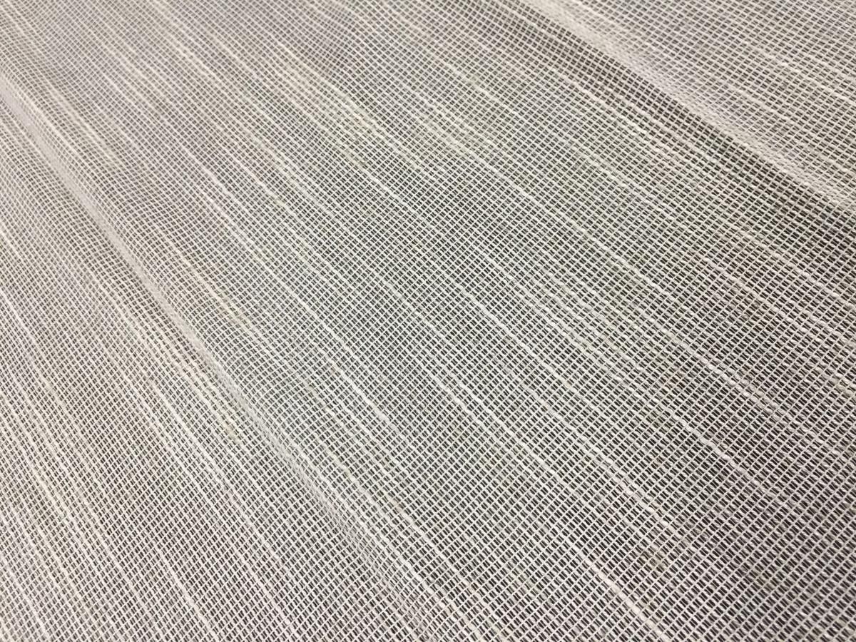 Quercia Plain dis. 131 ткань Textil Express, Однотонная от магазина Ткани Мира ✅