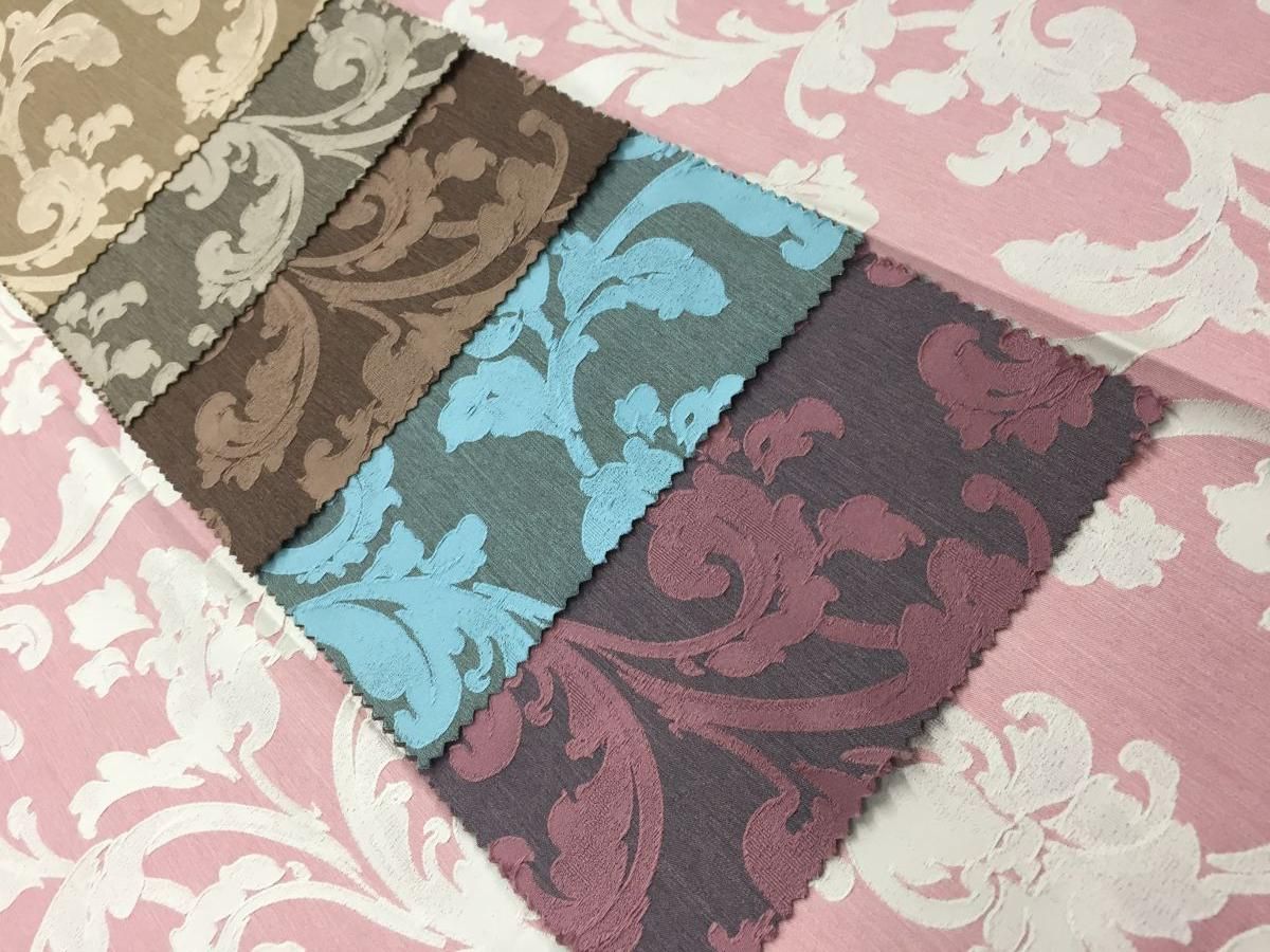 24425 ткань Perdevin, Вензель-Завитки от магазина Ткани Мира ✅