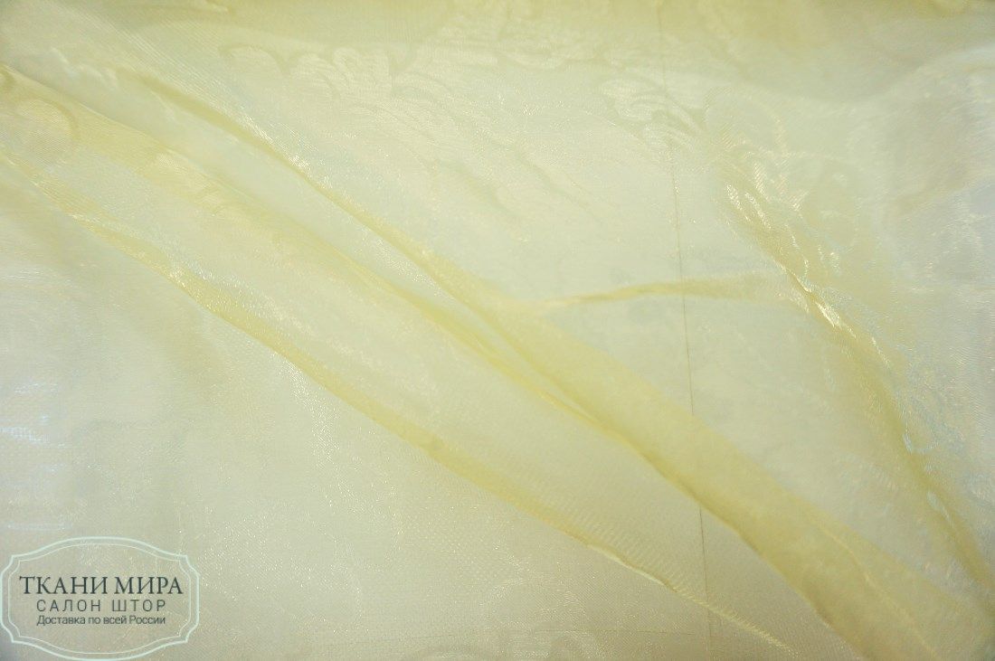 Ткань Allegro  5, 13, 21, 29, 37, 45, 53, 61, Дамаск от магазина Ткани Мира ✅