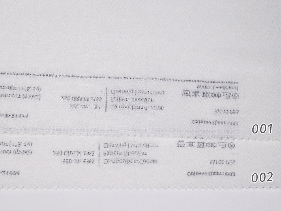 B-21074 ткань O'Interior Studio, Однотонная от магазина Ткани Мира ✅