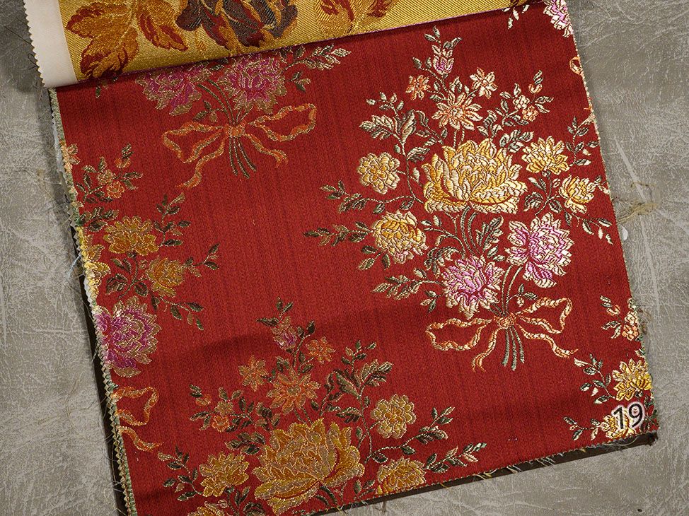 Ткань Anna 1, 10, 19, 28, 37, 46, 55, 64, 73, 82,  от магазина Ткани Мира ✅