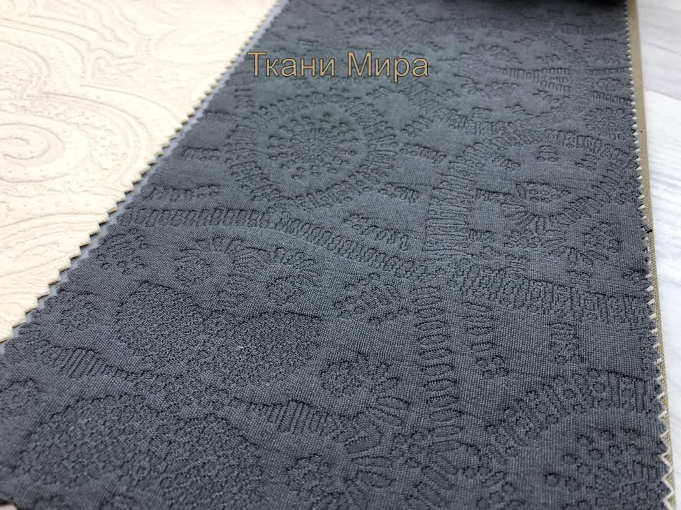 Berlin Dark Grey ткань Galleria Arben материал Жаккард,Абстракция Berlin Dark Grey ткань Galleria Arben, Абстракция от магазина Ткани Мира ✅