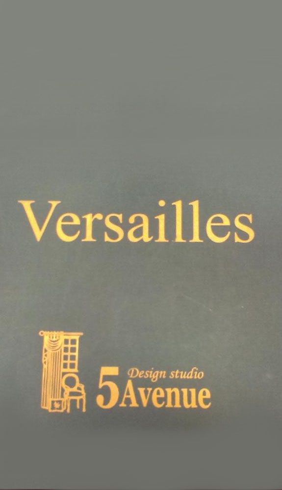 Versailles