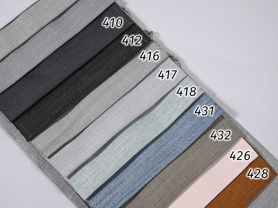 Samurai ткань LoomArt, Однотонная от магазина Ткани Мира ✅