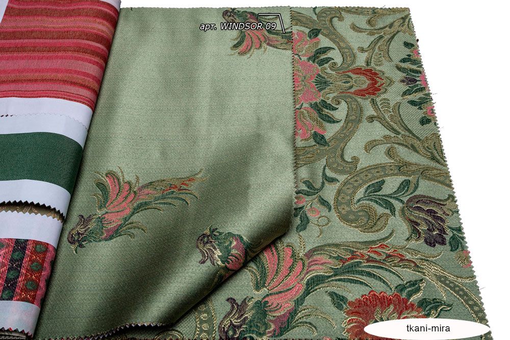 Windsor 4, 9, 14, 19, 24, 29, 34, 39, 44, 49 ткань 5 авеню, Персонажи от магазина Ткани Мира ✅