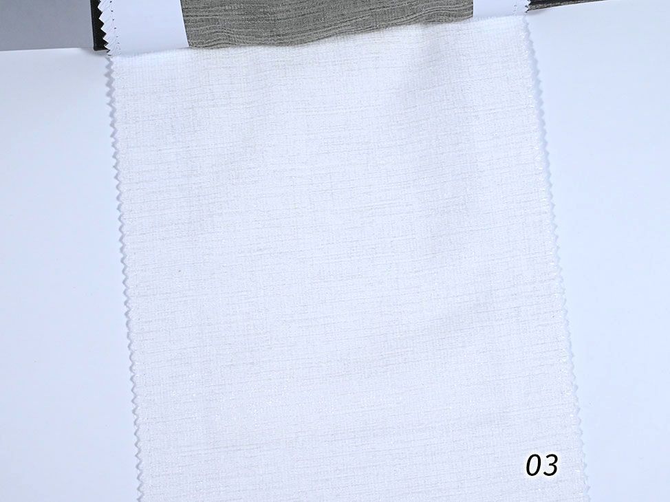 133/01;02;03;04;05;06;07;08 ткань Ultra, Однотонная от магазина Ткани Мира ✅