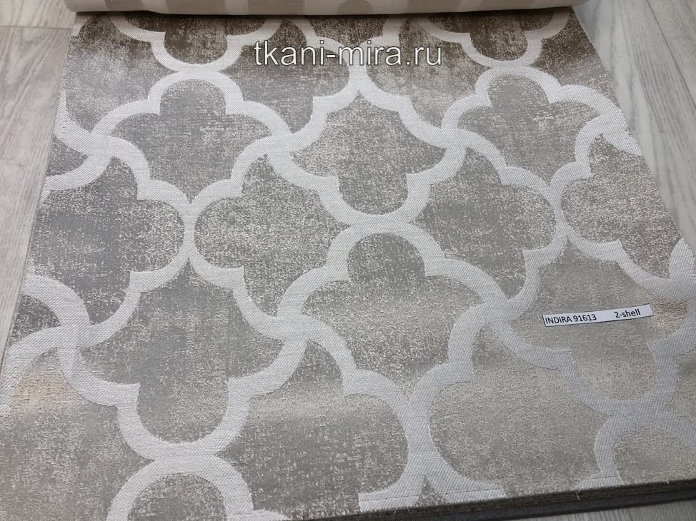 Indira 91613 ткань Windeco каталог Indira, Геометрия Решетка от магазина Ткани Мира ✅