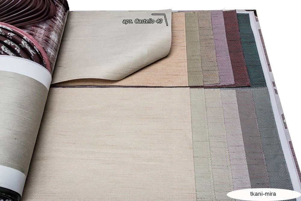 Castello 43,44,45,46,47,48,49 ткань 5 авеню, Однотонная от магазина Ткани Мира ✅