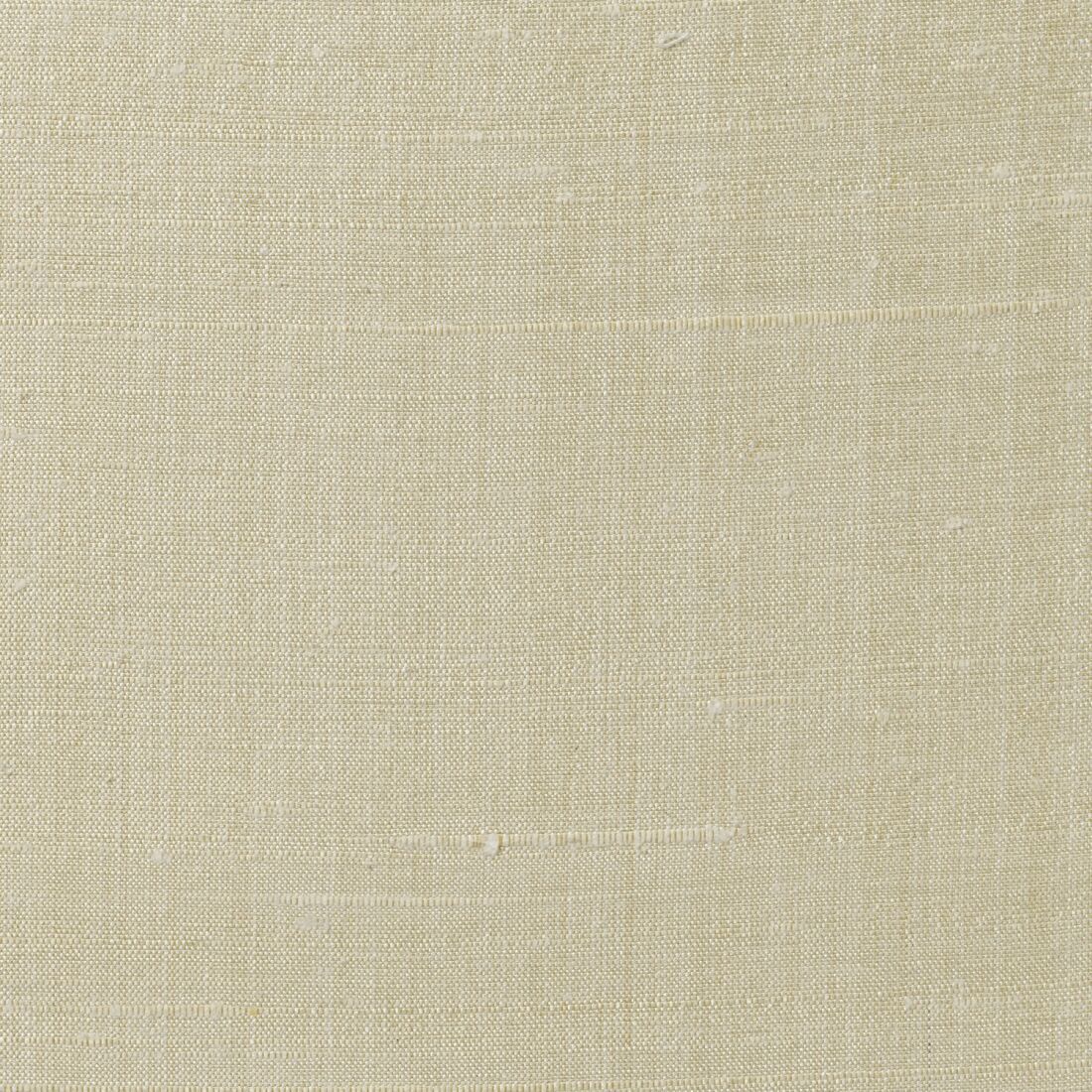 Stocked Silk Wallcoverings 31458WC обои James Hare, Однотонная от магазина Ткани Мира ✅