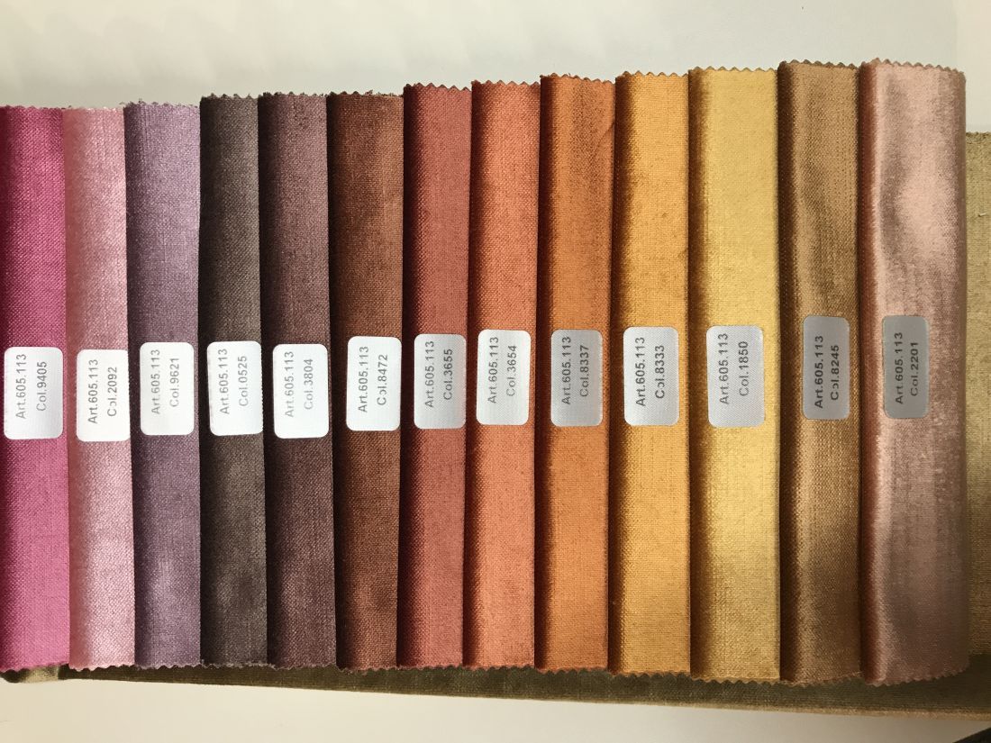 605113 ткань Decora, Однотонная от магазина Ткани Мира ✅