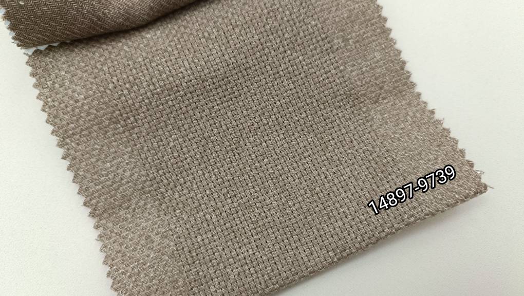 14897 ткань Vip Dekor, Однотонная от магазина Ткани Мира ✅