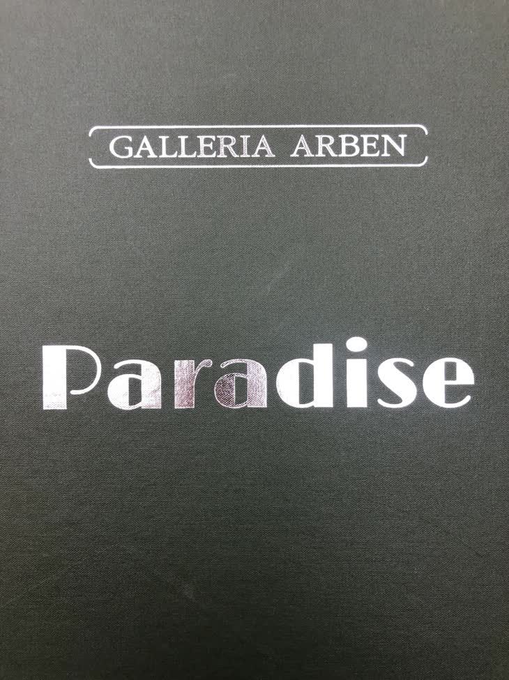 Paradise