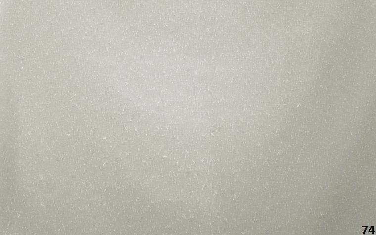 Geo 16,45,74 ткань 5 авеню материал Сетка,Однотонная Geo 16,45,74 ткань 5 авеню, Однотонная от магазина Ткани Мира ✅