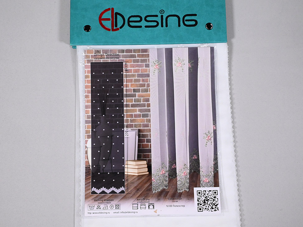 Vera ткань El Desing, Цветы-Растения от магазина Ткани Мира ✅