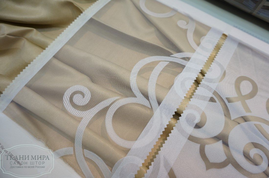 Ткань Adria R244, Вензель-Завитки от магазина Ткани Мира ✅