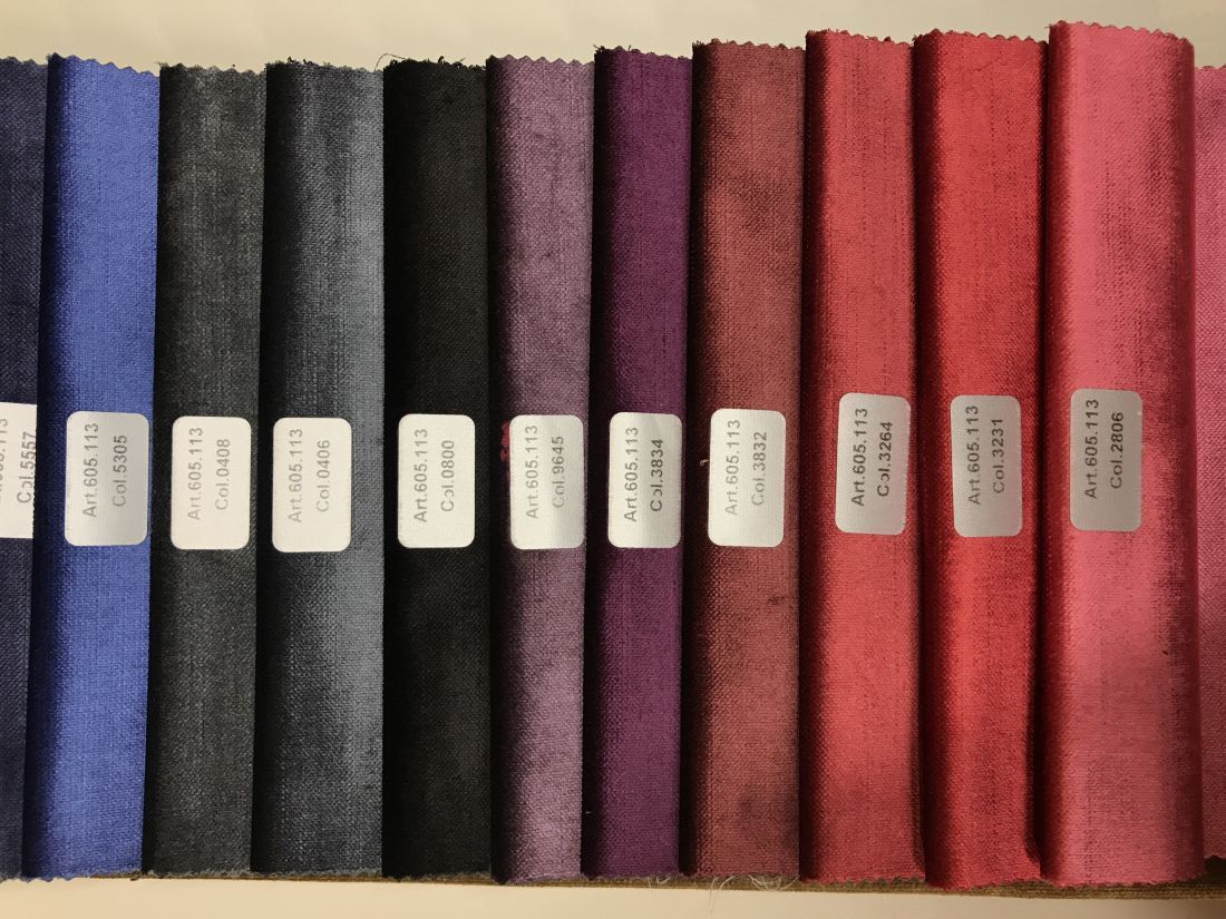 605113 ткань Decora, Однотонная от магазина Ткани Мира ✅