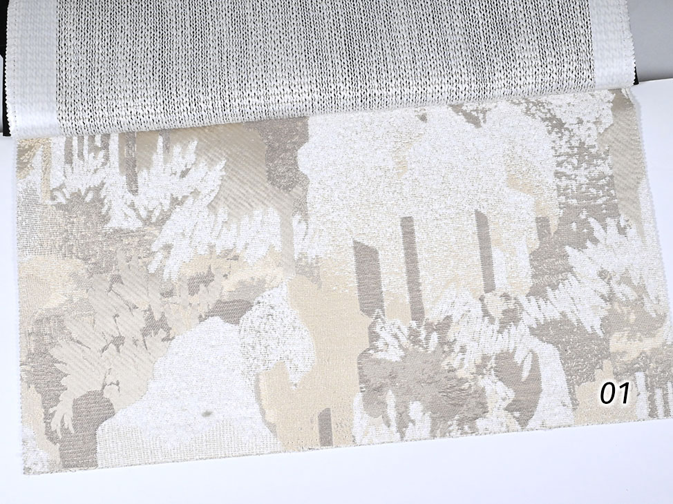 Sherwood ткань Symphony, Абстракция Цветы-Растения от магазина Ткани Мира ✅