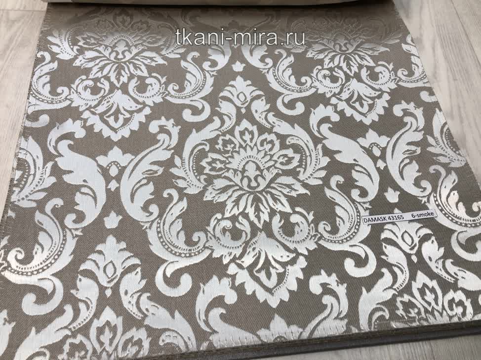 Damask 43165 ткань Windeco каталог Indira, Дамаск от магазина Ткани Мира ✅