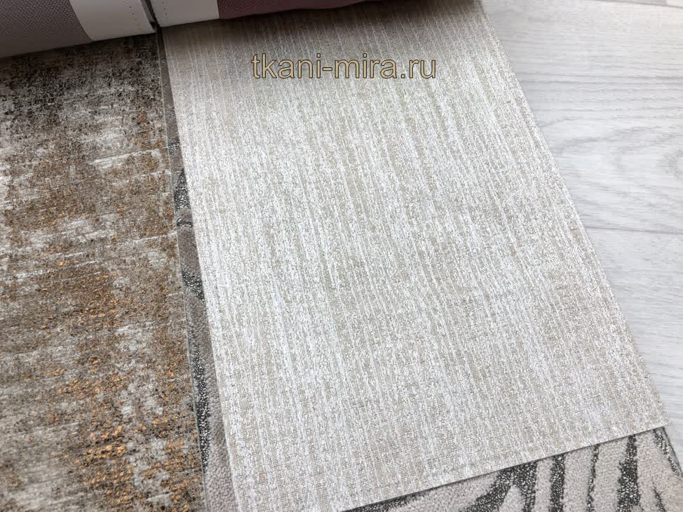 Supervisor ткань Galleria Arben, Абстракция Однотонная от магазина Ткани Мира ✅