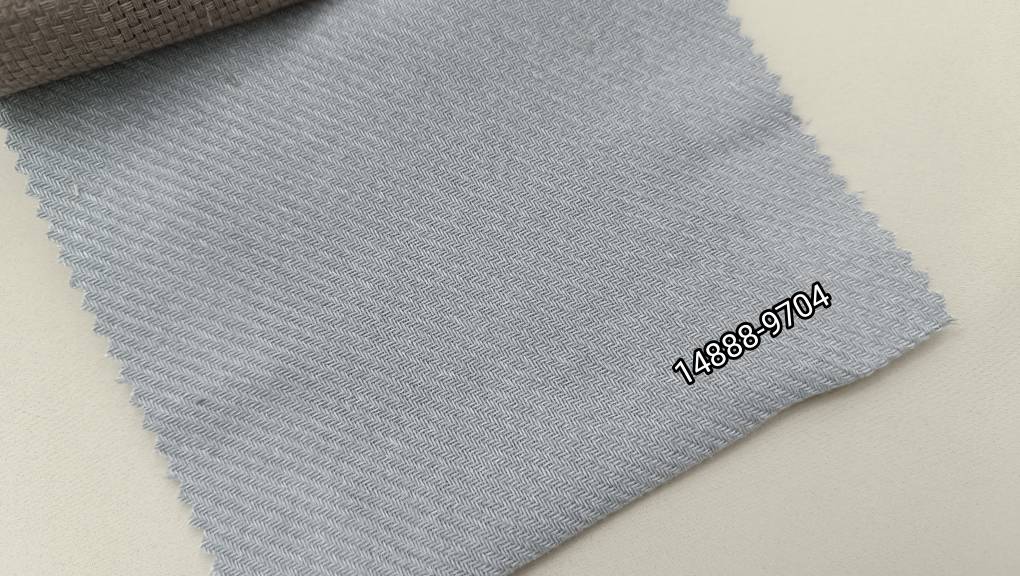 14888 ткань Vip Dekor, Фактура от магазина Ткани Мира ✅