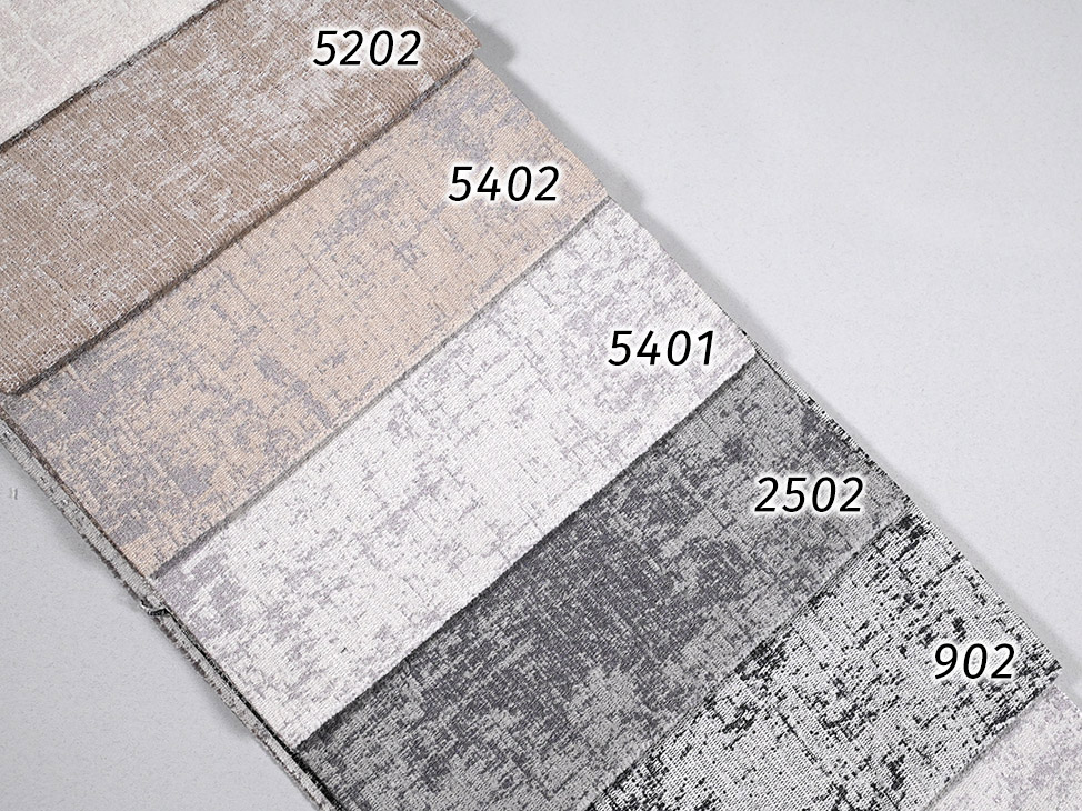 ROSELLA ткань Adeko, Фактура от магазина Ткани Мира ✅