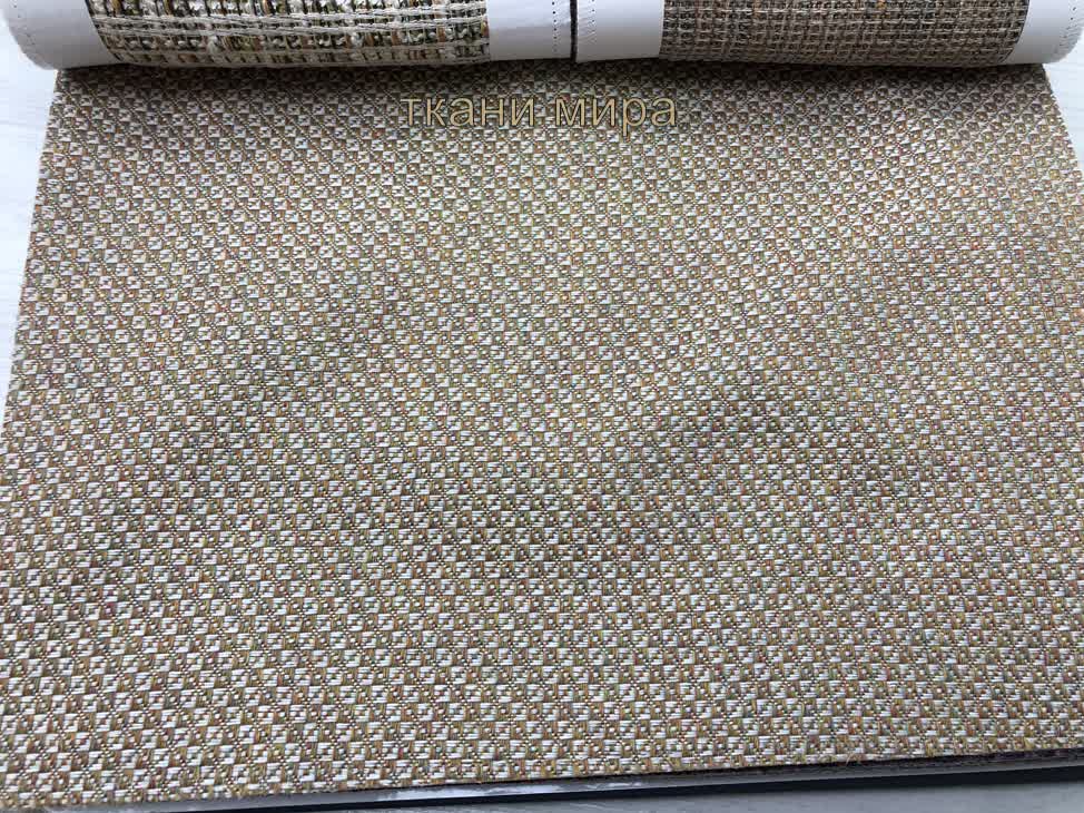Ginza 05-10-15-20-25-30-35-40-45-50 ткань 5 Avenue, Геометрия Клетка от магазина Ткани Мира ✅