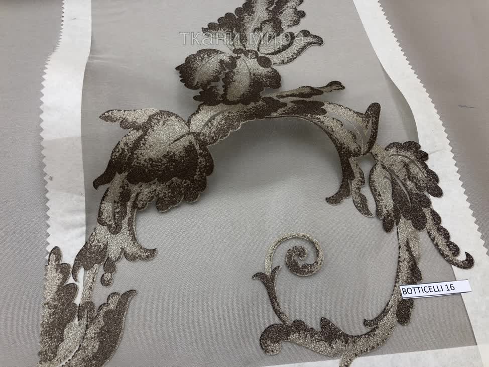 Botticelli 8,9,12,13,16,17,20 ткань 5 авеню, Вензель-Завитки от магазина Ткани Мира ✅
