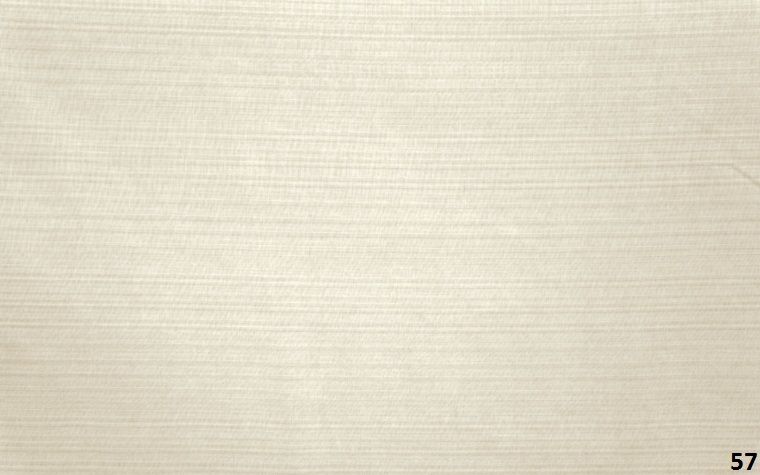 Geo 28,57,86 ткань 5 авеню материал Сетка,Однотонная Geo 28,57,86 ткань 5 авеню, Однотонная от магазина Ткани Мира ✅