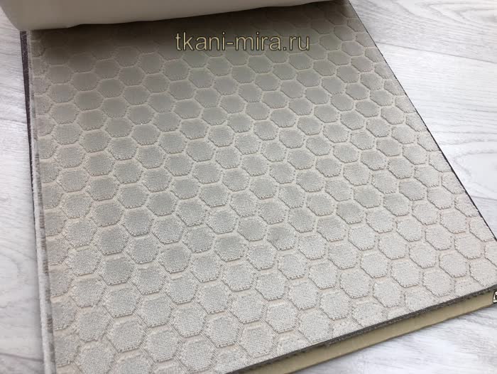 Sculpture ткань Daylight каталог Rush, Абстракция от магазина Ткани Мира ✅