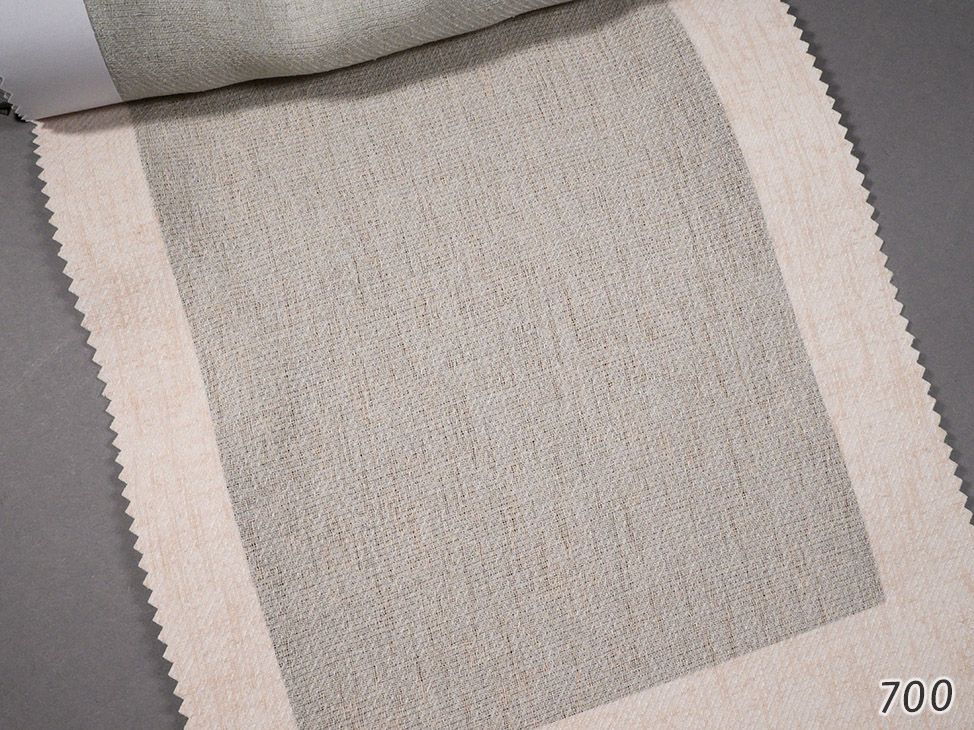 Benissa N4552 ткань Vip Dekor, Однотонная от магазина Ткани Мира ✅