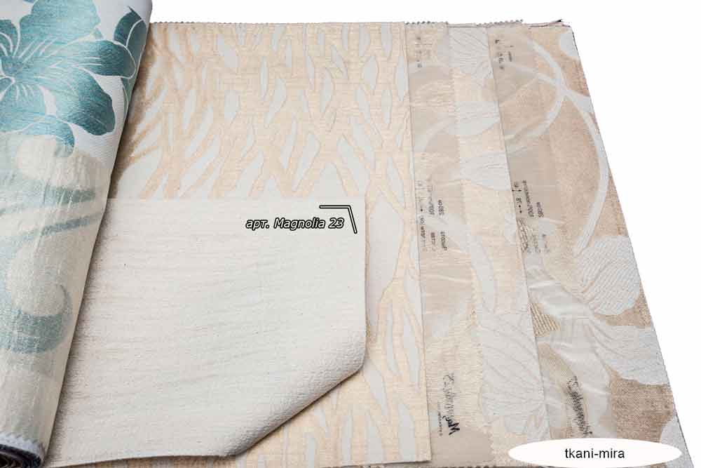 Magnolia 02, 09, 16, 23, 30, 37, 44 ткань 5 авеню, Однотонная от магазина Ткани Мира ✅