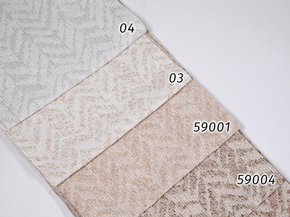 DELMA ткань Adeko, Геометрия от магазина Ткани Мира ✅