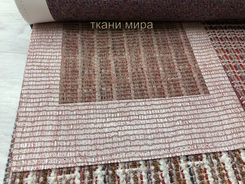 Ginza 01-06-11-16-21-26-31-36-41-46 ткань 5 Avenue, Однотонная Меланж от магазина Ткани Мира ✅