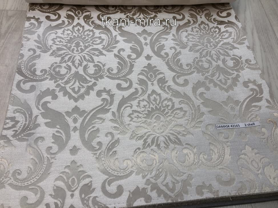 Damask 43165 ткань Windeco каталог Indira, Дамаск от магазина Ткани Мира ✅
