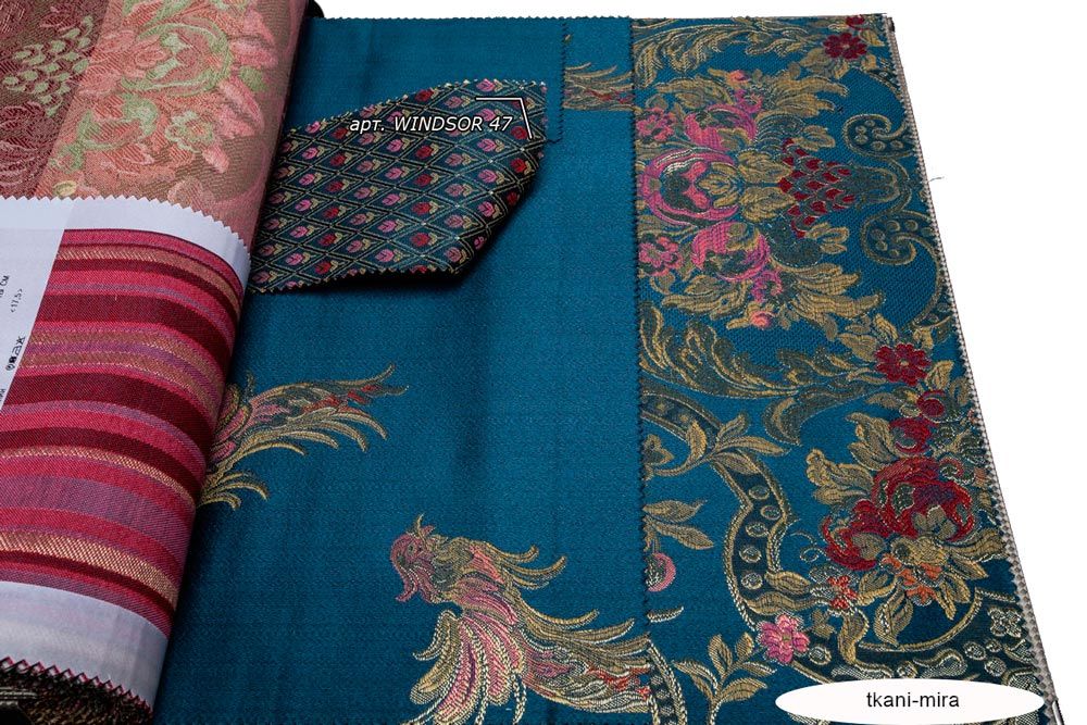 Windsor 2, 7, 12, 17, 22, 27, 32, 37, 42, 47 ткань 5 авеню, Цветы-Растения от магазина Ткани Мира ✅