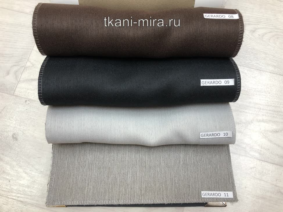 Gerardo ткань Melange, Однотонная от магазина Ткани Мира ✅