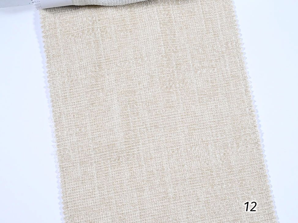 133/09;10;11;12;13;14;15;16;17;18;19;20;21;22 ткань Ultra, Однотонная от магазина Ткани Мира ✅