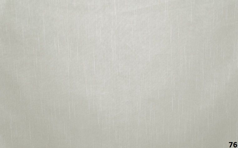 Geo 18,47,76 ткань 5 авеню материал Вуаль,Однотонная Geo 18,47,76 ткань 5 авеню, Однотонная от магазина Ткани Мира ✅