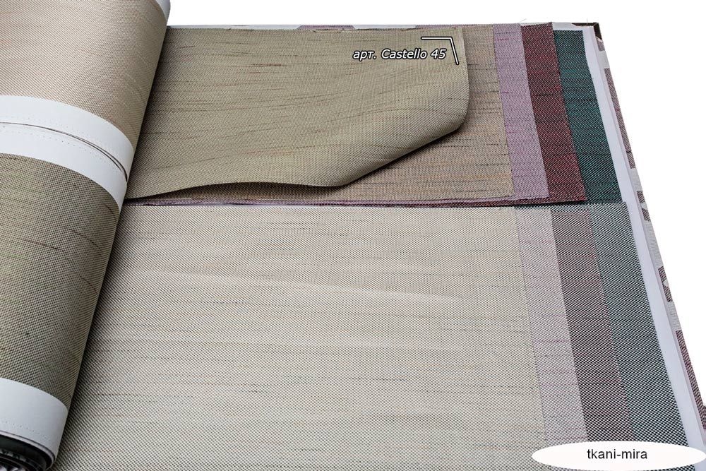 Castello 43,44,45,46,47,48,49 ткань 5 авеню, Однотонная от магазина Ткани Мира ✅