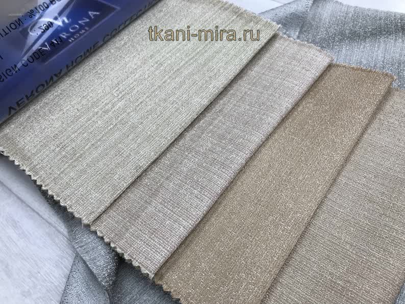 411 ткань Verona, Однотонная от магазина Ткани Мира ✅