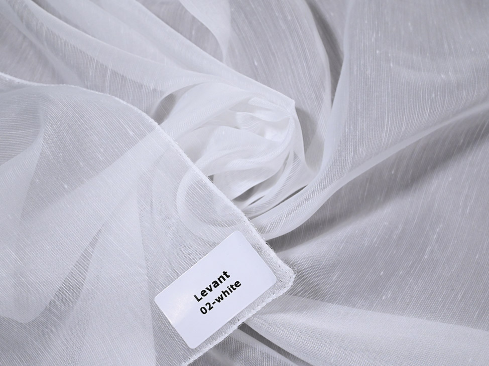 Levant ткань Caro, Однотонная от магазина Ткани Мира ✅