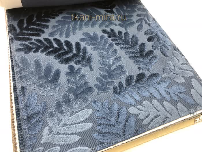 Bedale ткань Daylight каталог Rush, Цветы-Растения от магазина Ткани Мира ✅