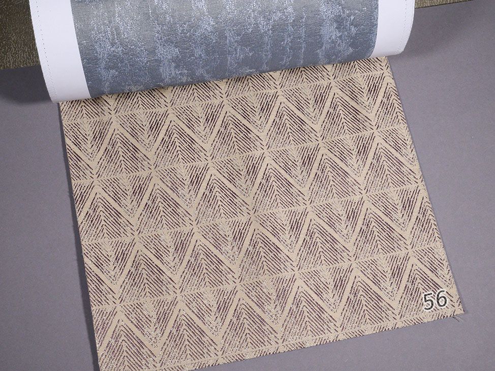 129/04;12;30;36;52;54;56;57 ткань Ultra, Геометрия от магазина Ткани Мира ✅