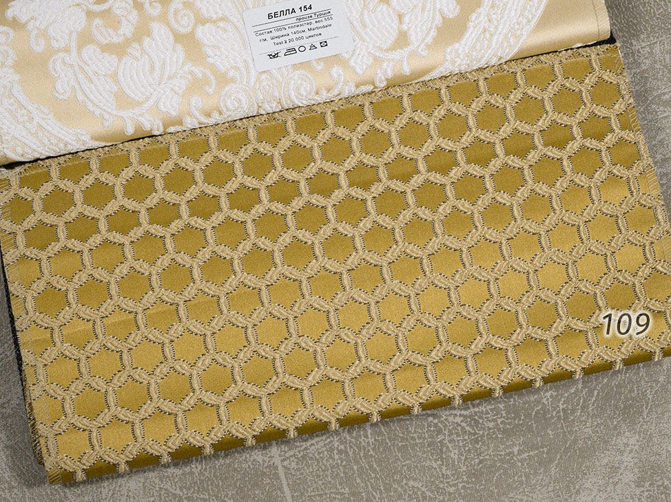 Белла комп ткань Instroy&mebel-art, Геометрия от магазина Ткани Мира ✅