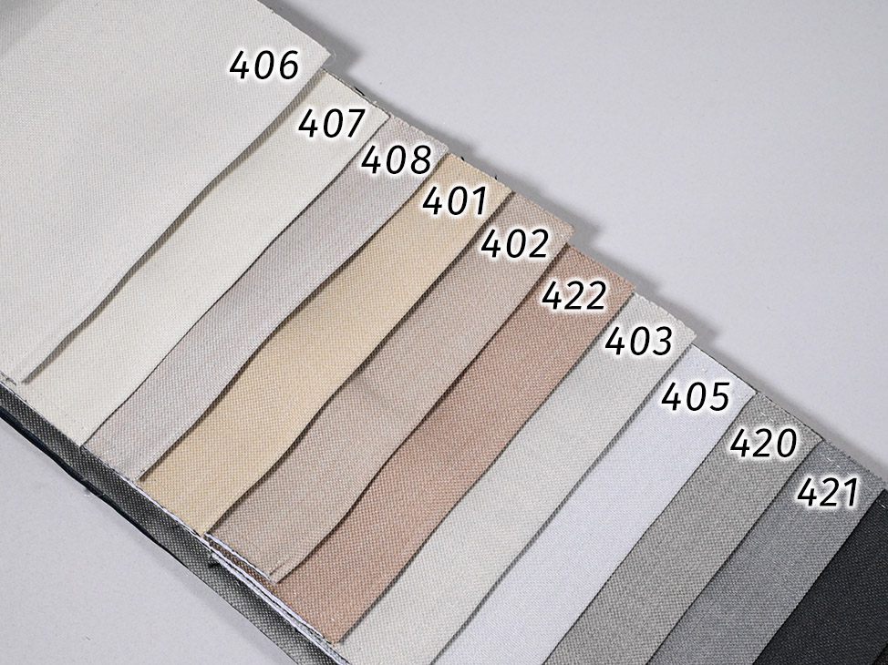 Samurai ткань LoomArt, Однотонная от магазина Ткани Мира ✅