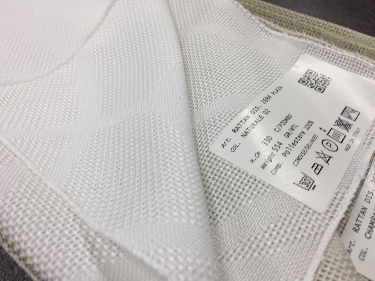 Rattan dis. 2694 Plain ткань Textil Express, Геометрия от магазина Ткани Мира ✅