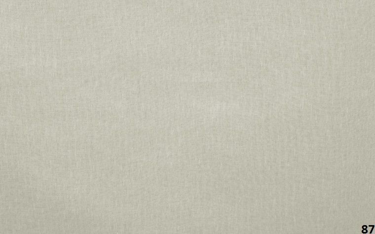 Geo 29,58,87 ткань 5 авеню материал Сетка,Однотонная Geo 29,58,87 ткань 5 авеню, Однотонная от магазина Ткани Мира ✅